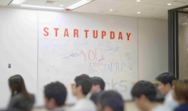 10 rasgos de los buenos emprendedores