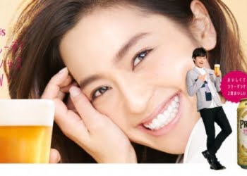 CURIOSO: Lanzan cerveza con colágeno para rejuvenecer la piel
