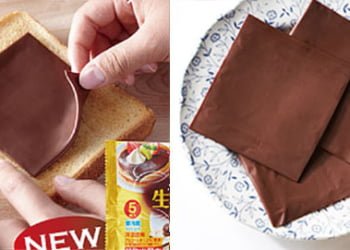 CURIOSO: Chocolate en fetas