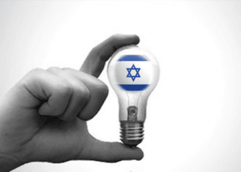 Israel: 2015, año récord para las startups