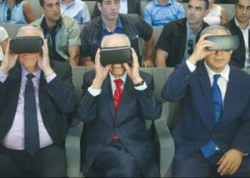 Abren nuevo Centro de Innovación en Israel para motivar a los jóvenes entrepreneurs