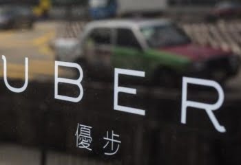 Fuerte pérdida de Uber en el primer semestre del 2016: 1.270 millones de dólares
