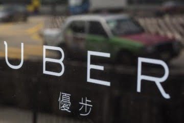 Fuerte pérdida de Uber en el primer semestre del 2016: 1.270 millones de dólares