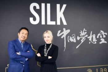 El fondo chino Silk Ventures cuenta con usd 500 millones para invertir en Europa