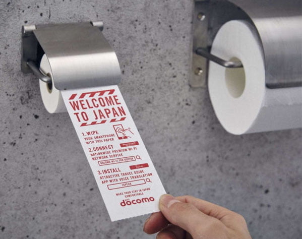 japon-papel-higienico-smartphone