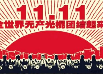 Ni Cibermonday ni Black Friday: El Singles’ Day