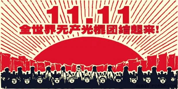 Ni Cibermonday ni Black Friday: El Singles’ Day