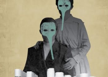 Entre la realidad y la percepción