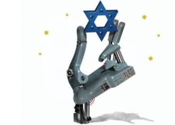 ¿Por qué los empresarios y emprendedores de América Latina eligen Israel como inspiración para sus negocios?