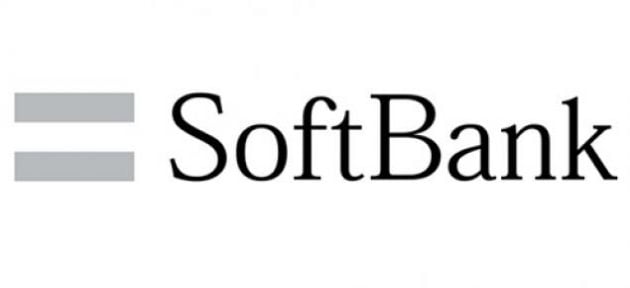 PASES: Softbank Group Corp. anunció su Equipo de Inversión Ejecutiva para Latinomérica