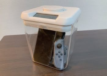 En Japón venden una caja anti procrastinación