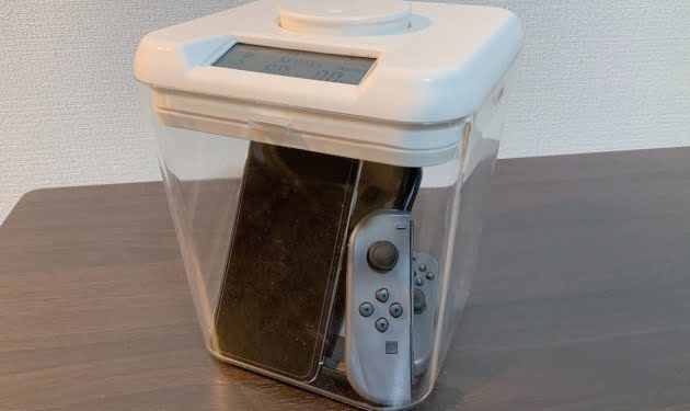 En Japón venden una caja anti procrastinación