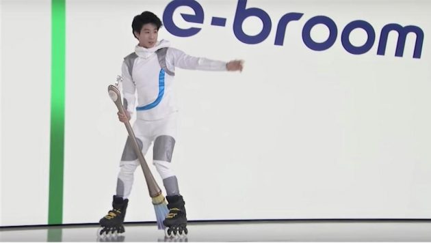 e-Broom, la escoba electrica de Toyota
