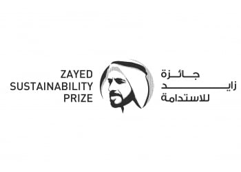 Premio Zayed a la Sustentabilidad