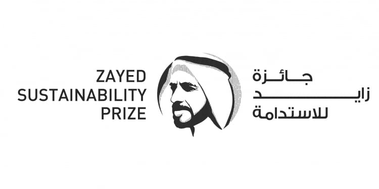 Premio Zayed a la Sustentabilidad
