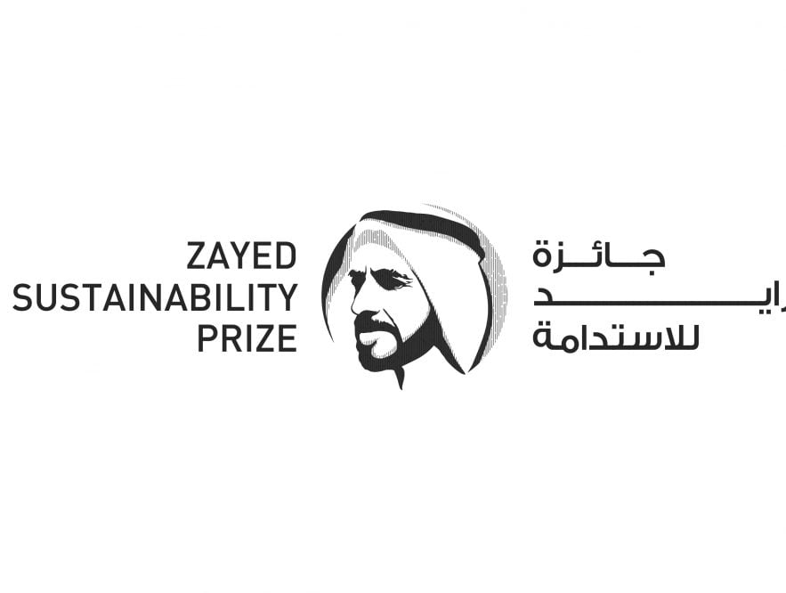 Premio Zayed a la Sustentabilidad