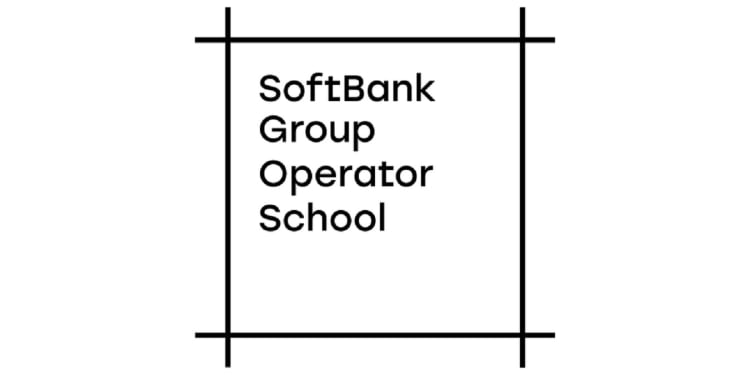 Abrió la inscripción en la Operator School de SoftBank Group